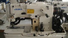 公司是浙江省名牌产品企业