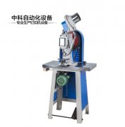 “反高市联盟”真能打吗？注意麻生去了韩国