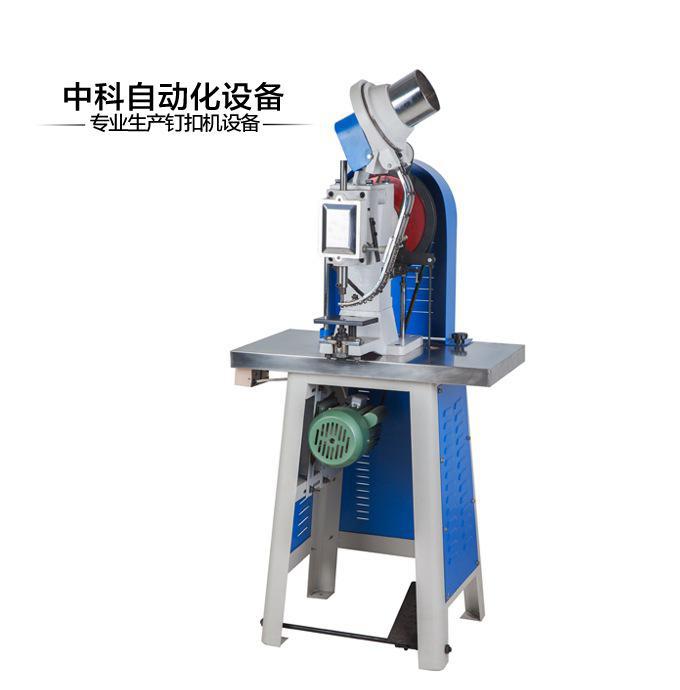 “反高市联盟”真能打吗？注意麻生去了韩国