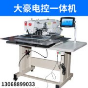 在太阳能光伏支架等光伏新能源领域