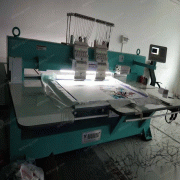 <strong>目前正深化与下游客户协</strong>