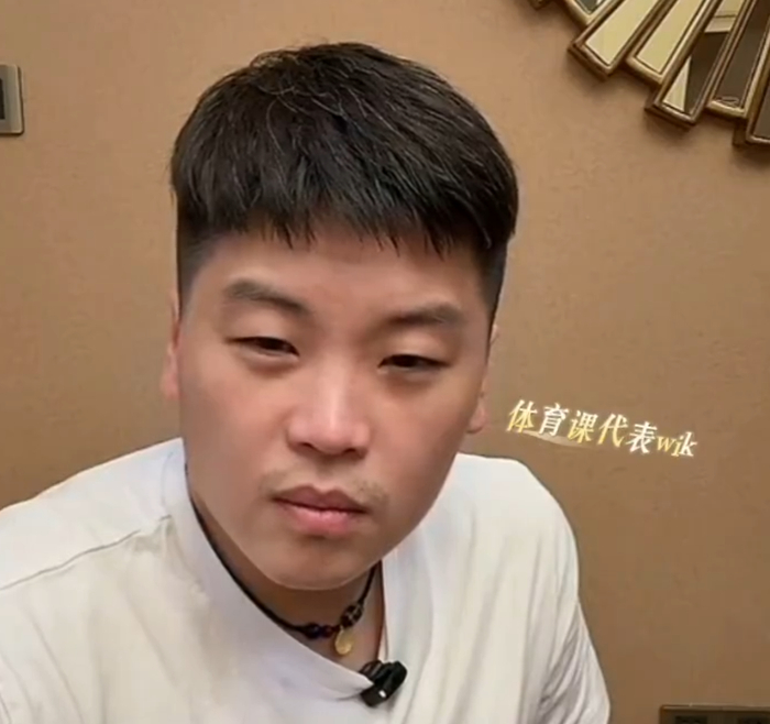 19岁温瑞博力克邱党首进四强 关键局逆转成里程