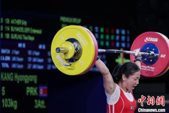 朝鲜举重队杭州亚运会刷新多项世界纪录包揽两